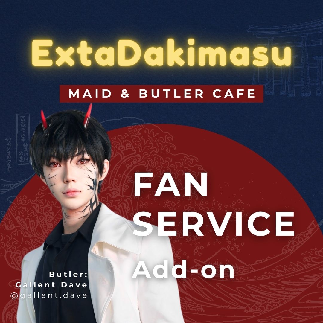 EXTADAKIMASU MAID & BUTTLER CAFE (FAN SERVICE) - GALLENT (EXTA CAFE) EXTADAKIMASU MAID & BUTTLER CAFE (FAN SERVICE) - GALLENT (EXTA CAFE)
